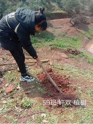 衡陽(yáng)市蒸湘區(qū)仁愛(ài)實(shí)驗(yàn)中學(xué)|衡陽(yáng)全日制|全寄宿|全封閉|半月假制初級(jí)中學(xué) 衡陽(yáng)市蒸湘區(qū)仁愛(ài)實(shí)驗(yàn)中學(xué)|衡陽(yáng)全日制|全寄宿|全封閉|半月假制初級(jí)中學(xué)
