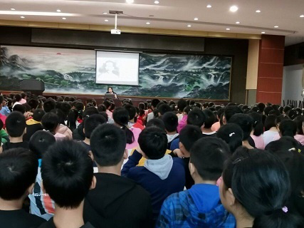 衡陽市蒸湘區(qū)仁愛實驗中學|衡陽全日制|全寄宿|全封閉|半月假制初級中學 衡陽市蒸湘區(qū)仁愛實驗中學|衡陽全日制|全寄宿|全封閉|半月假制初級中學
